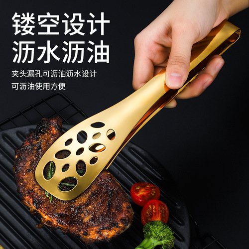 Factory Direct Supply 304 Stainless Steel Food Tongs Wholesale Creative Household Public Tongs Kitchen Bread Steak Tongs Ice Tongs