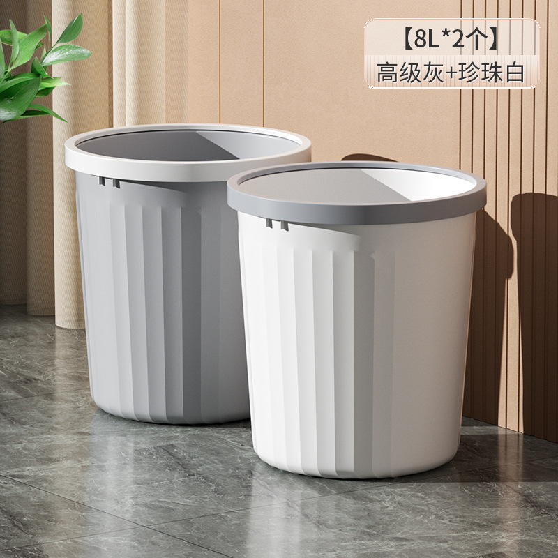 펄화이트+고급그레이 8L [2팩]