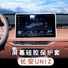 �m���L��UNI-Z�п،�����Ļ�@ʾ������z���o�׃����Ʒ������b