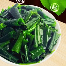 优质裙带菜干货特级旗舰店宝宝孕妇虾皮速食汤干燥海带丝苗海白菜