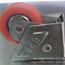 门窗滑轮;其他门窗配件