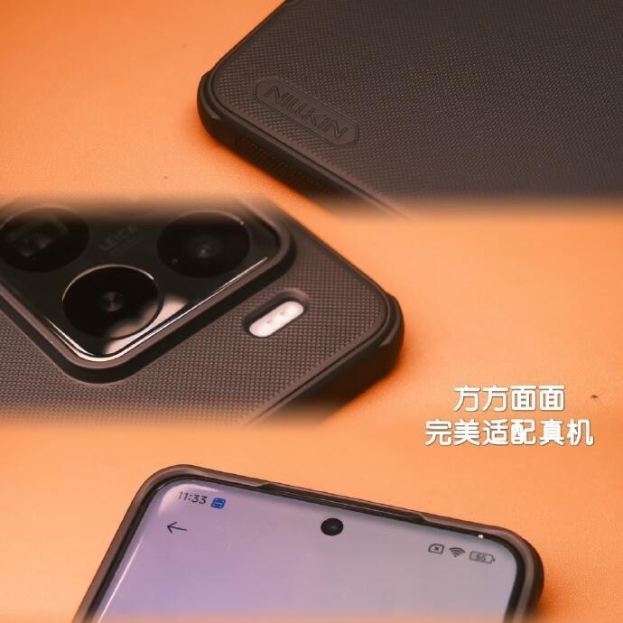 NILLKIN para Xiaomi 15 5G caso de teléfono celular escudo esmerilado ultrafino PRO protección contra caídas xiaomi 15
