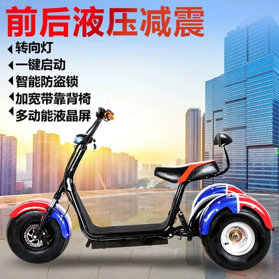 European Cross-Border Eec Adult Elektrikli motosikletlər