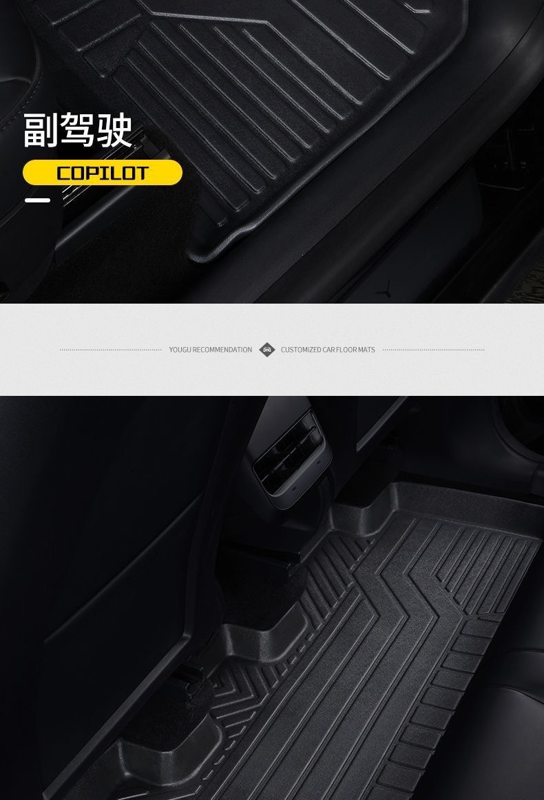 Honda CRV TPE Car Floor Mats Full Coverage