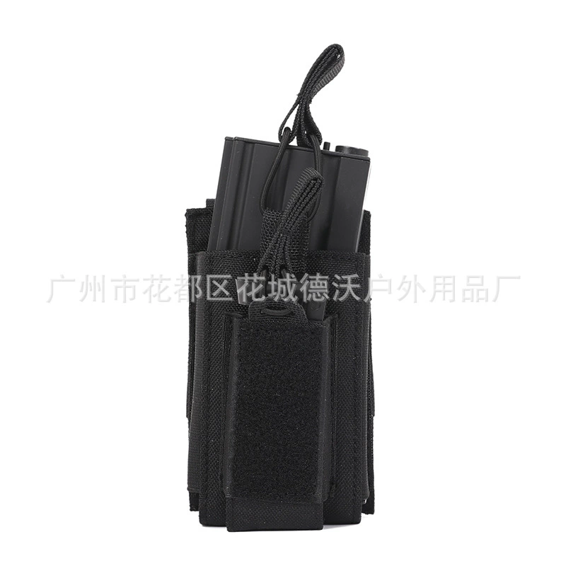 Наружное тактическое снаряжение из двух частей сумка с зажимом для писем сумка На открытом воздухе поясная сумка для аксессуаров MOLLE