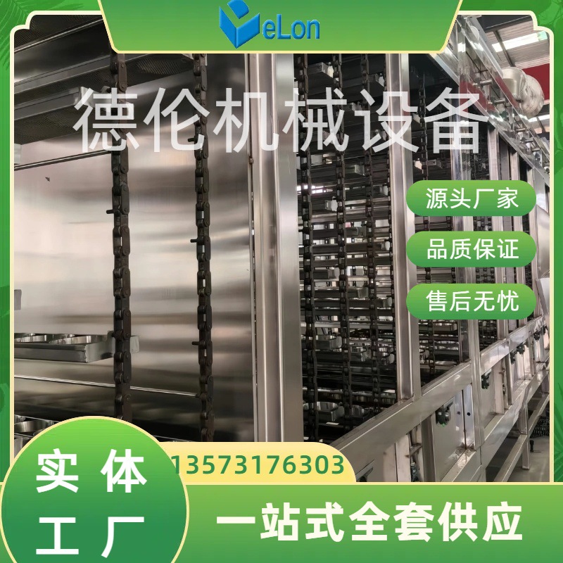 轻食免煮面成型机厂家供应商 班产1-12万包方便面生产线