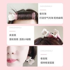 頭髮蓬鬆神器高顱頂髮根劉海頭頂蓬鬆夾髮夾墊髮根捲髮筒夾子頭飾