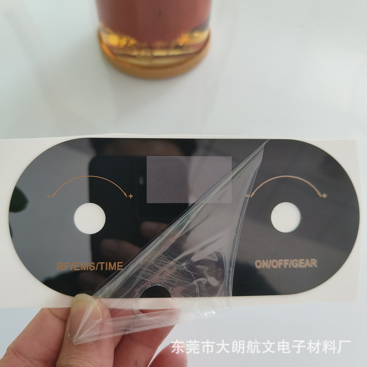 丝印加工电子时钟数显镜片茶色PC /带背胶 CNC精雕  防刮花耐磨