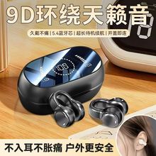 2025�¿�TWS�p�����A�p߅5.4���w�{�����C�A��ʽ�o�����@�����|