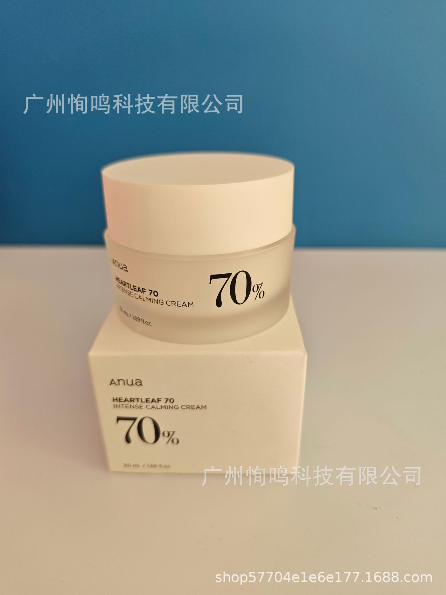 An70% Crema 50ml