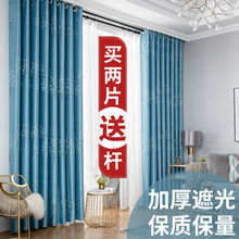 �Ӻ��ڹⴰ����Ʒ���ҿ͏d�̨�h����ظ�������¿�羳���S���l