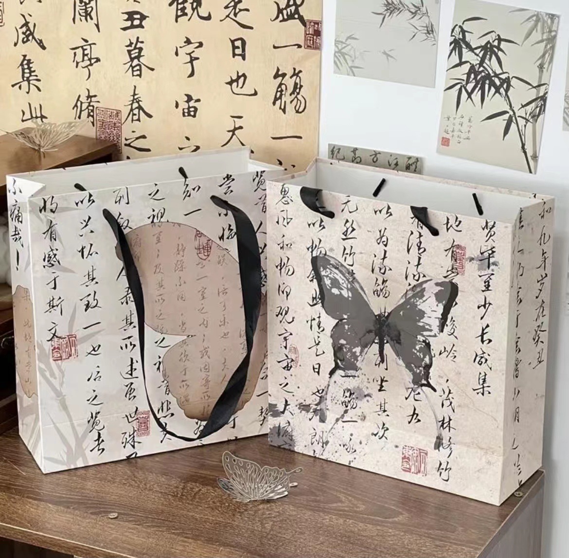 中国风蝴蝶纸袋新书法丽萍带礼物包装袋白卡纸手提袋水墨国风袋子