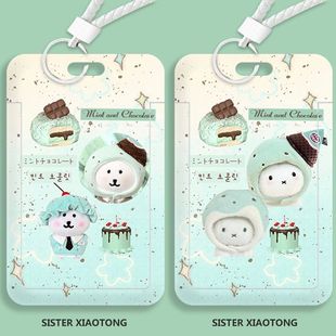 �����Գ����׷��ÿ����У�@�������F�T�����C�����o������Ӳ��