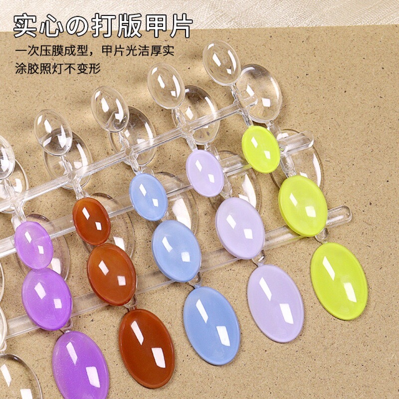 Manicure Fake Nails Bean Color Card Nail Pieces Transparent Color Oval Beads Nail Pieces Color Card Sample Display Tool Manicure Fake Nails Bean Color Card Nail Pieces Transparent Color Oval Beads Nail Pieces Color Card Sample Display Tool