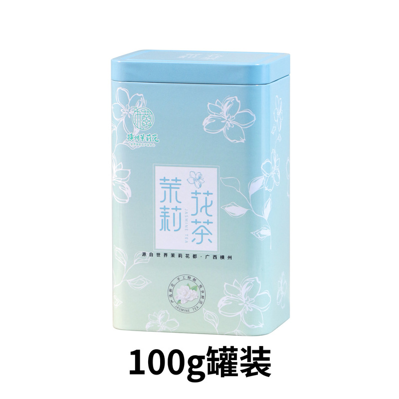 【严选新茶】茉莉花茶特级浓香型茉莉雪竹礼品茶叶小袋装精美盒装|undefined