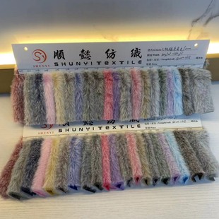 ������ɫС��ë10ë���b��߰������ϱ�ӡ�ʰ׷���ë�pɫ����ë��