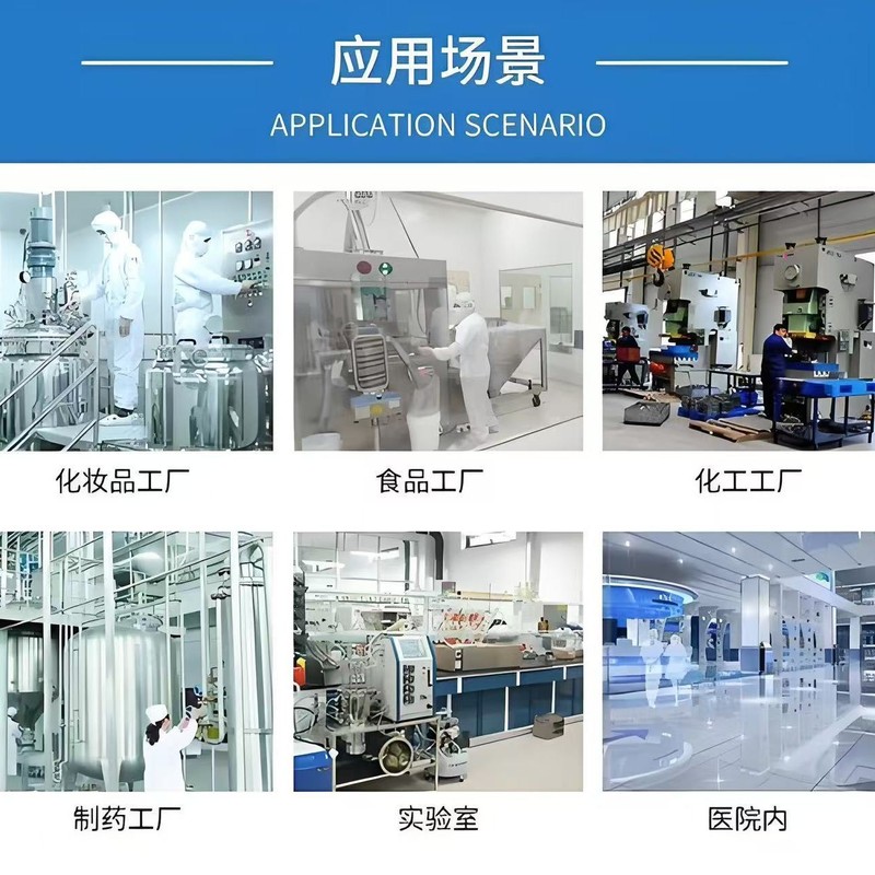 亜国寧スキンケア液体包帯 皮膚のかゆみ止め メーカー直送 一件代発送 ドゥイン同型|undefined