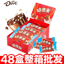 ������ţ���ɿ���������192g��ͯ��ʳɢ�bϲ�ǹ����e����С��