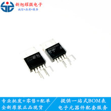LM1875 LM1875T TO-220 ��Ƶ���ʷŴ��� ��ǰ����ѯ