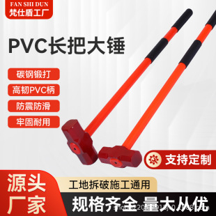 PVC�L�����^�N�˽��N���N�^��������N���B��𹤾�