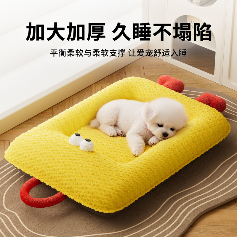 新款四季猫窝秋冬加厚狗窝垫保暖猫垫狗睡垫地垫宠物垫子跨境批发|undefined
