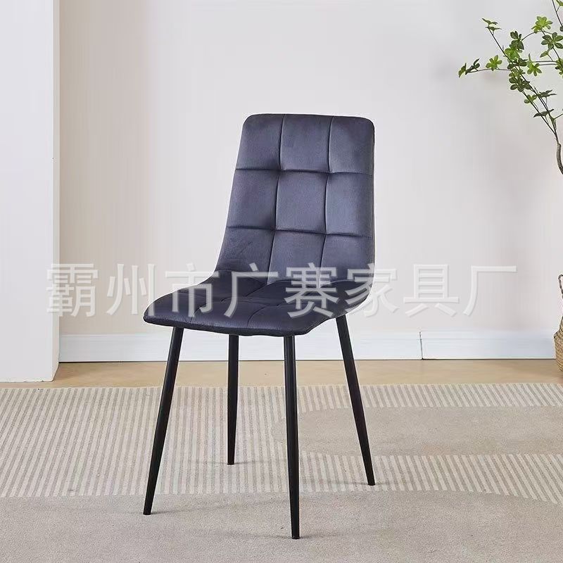 铁艺餐桌椅简约家用休闲靠背椅客厅椅子卧室化妆椅咖啡厅餐厅餐椅