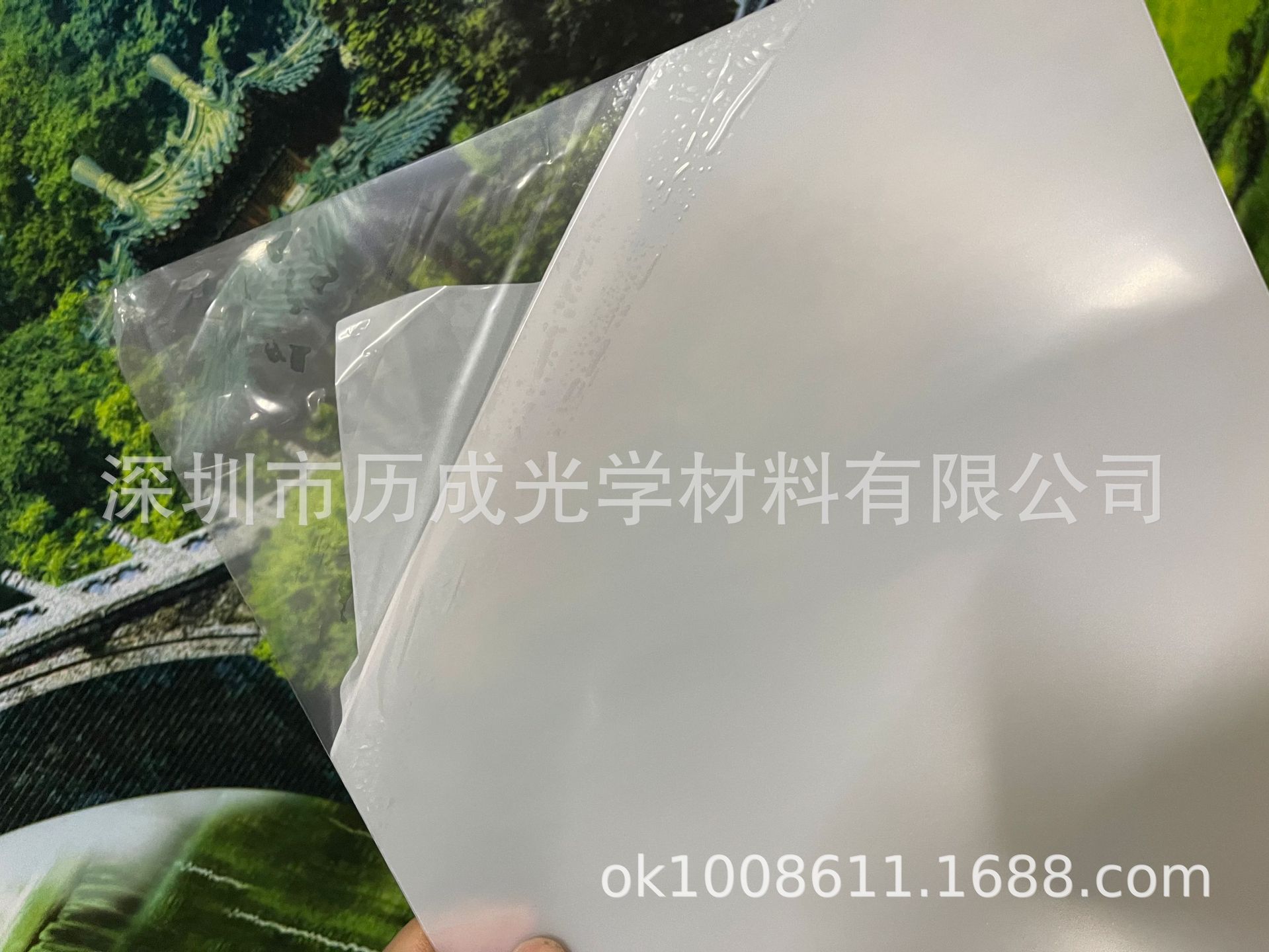 黑色阻燃pc，半透明阻燃pc，透明阻燃PC薄膜 卷材板材，厚度齐全