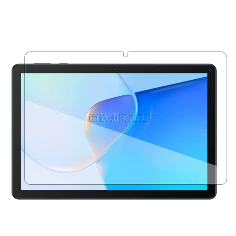 Применимая защитная пленка для планшета Huawei Matepad SE, стеклянная плоская пленка зеленый AGS3K-W20, фиолетовый свет 10.1