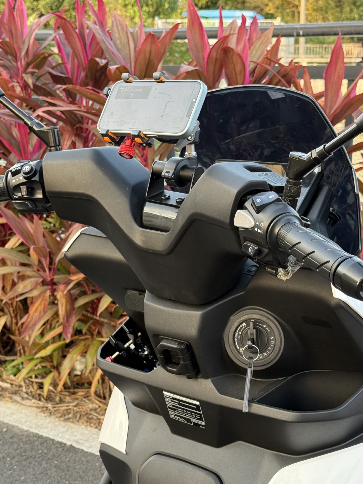 Suitable for Nwt150 Modified Multifunctional Balance Bar, Nwg150 Extension Bar, Lampart Phone Holder