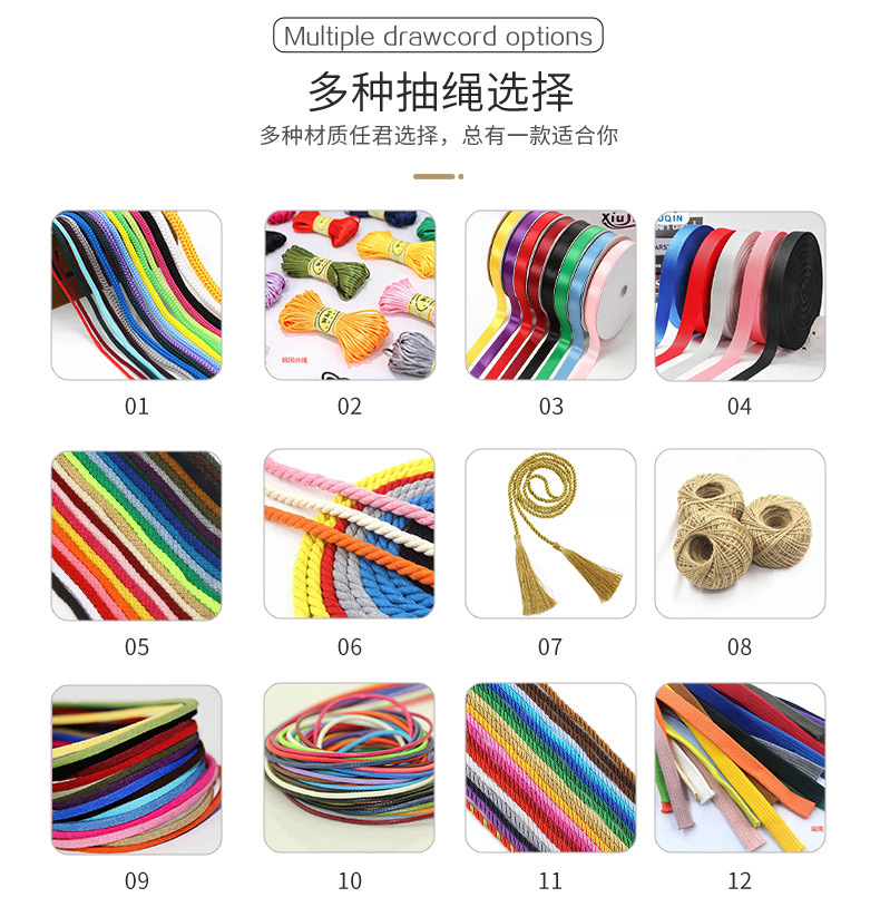 五色抽绳镜袋_05