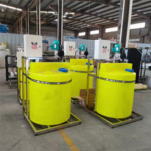 厂家售全自动加药装置 水处理一体化 全自动污水处理加药设备