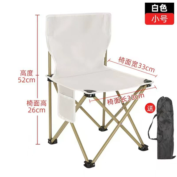 Small storage bag