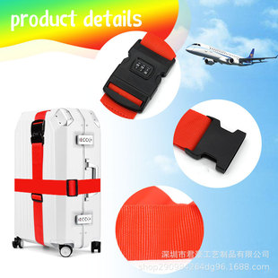 Password Luggage Straps, Packing Straps, Outdoor Travel Luggage Straps, Carrying Straps, Trolley Luggage, Red Rope
