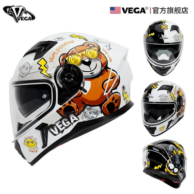 Vega Motorcycle Helmet for Men | Kempinq və səyahət - m-cute-pet-comes-with-anti-fog-patch-black-film-headgear-nose-protection-helmet-bag