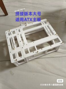 �m��ATX MATX ITX�����_��ʽ��X�C����XӲ���yԇƽ̨3D��ӡ�C��