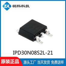 IPD30N08S2L-21 TO-252b 75V/30A Nϵ MOSЧȫƷ