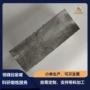 定制实验熔炼生产镁合金