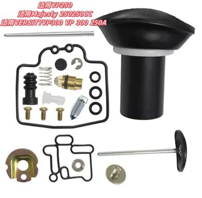 Motorcycle engine and accessories – Cbr150R - 009