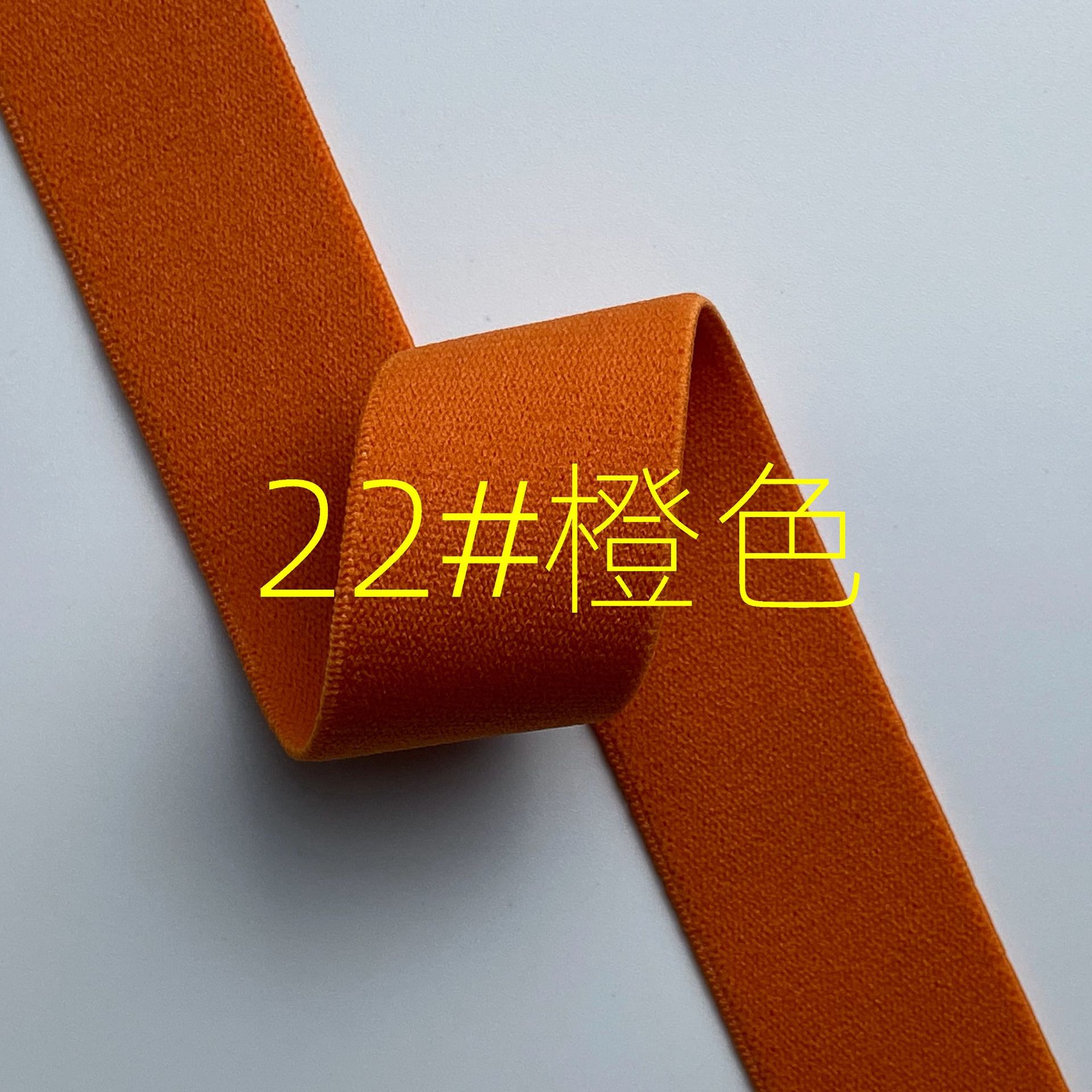 Fabricante spot engrosamiento color puro banda elástico de alta elasticidad de grano liso suave para la piel banda elástica de la cintura de terciopelo de doble cara