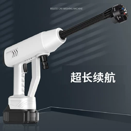 高压水枪;电动吹风机;露营风扇