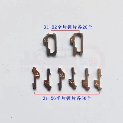 Suitable for Honda HON66 lock: Avtomobil qapı kilidi silindrləri
