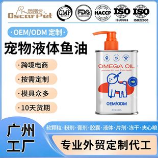 �羳������~�Ͷ���oem�����~��؈�ô����N�ƿ��^������ë��ë