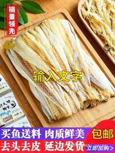 ��߅�خa��̫�~����߅���]��̫�~250g��˺���r���������~�|�����~