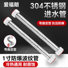 1��304���P䓲��y�������߉�������ܛ�ܟ�ˮ���RͰ��ˮ�M��ˮ��