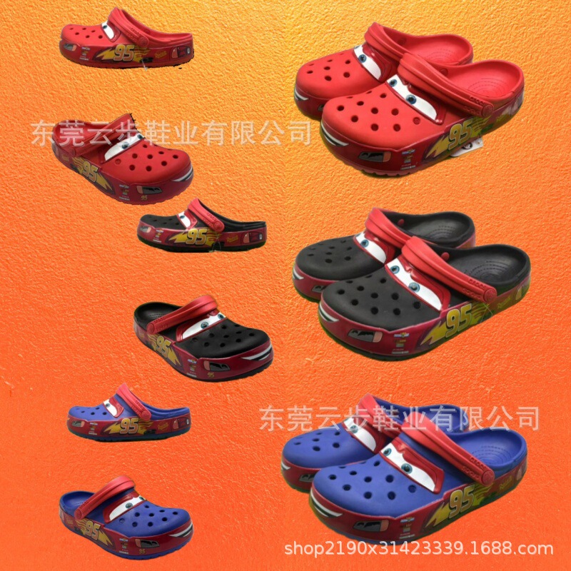 Cars Adult Crocs 95 Cars Carroban Men's and Women's Couple Beach Shoes Manufacturer Wholesale