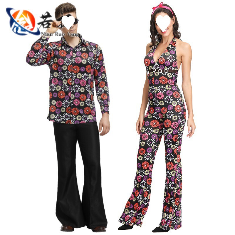 Halloween Mens cosplay Hip Hop Singer Couple Costume 90 s Vintage Floral Showsuit Adult