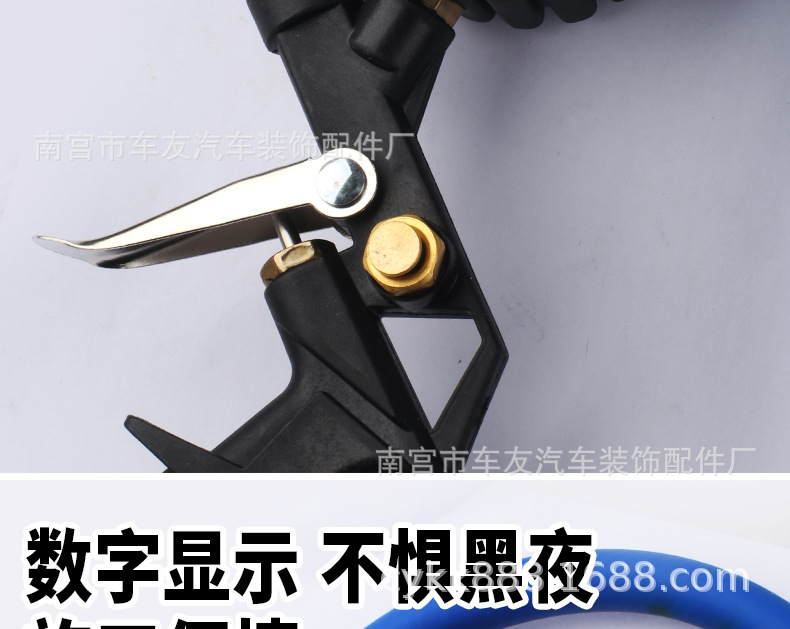High-precision tire pressure gauge air pressure strap inflatable car tire pressure monitor oil-immersed tire pressure gauge aerated air gun