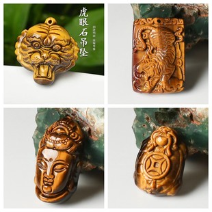 ����ʯС�������ľ׃ʯ����ʯ��Ů������^����񉋕��N�YƷ