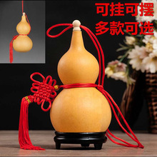 ������Ȼ��ľ��С�_�ں��J����͏d�T�ں��J�[���M����ˇ��Ȼ���J