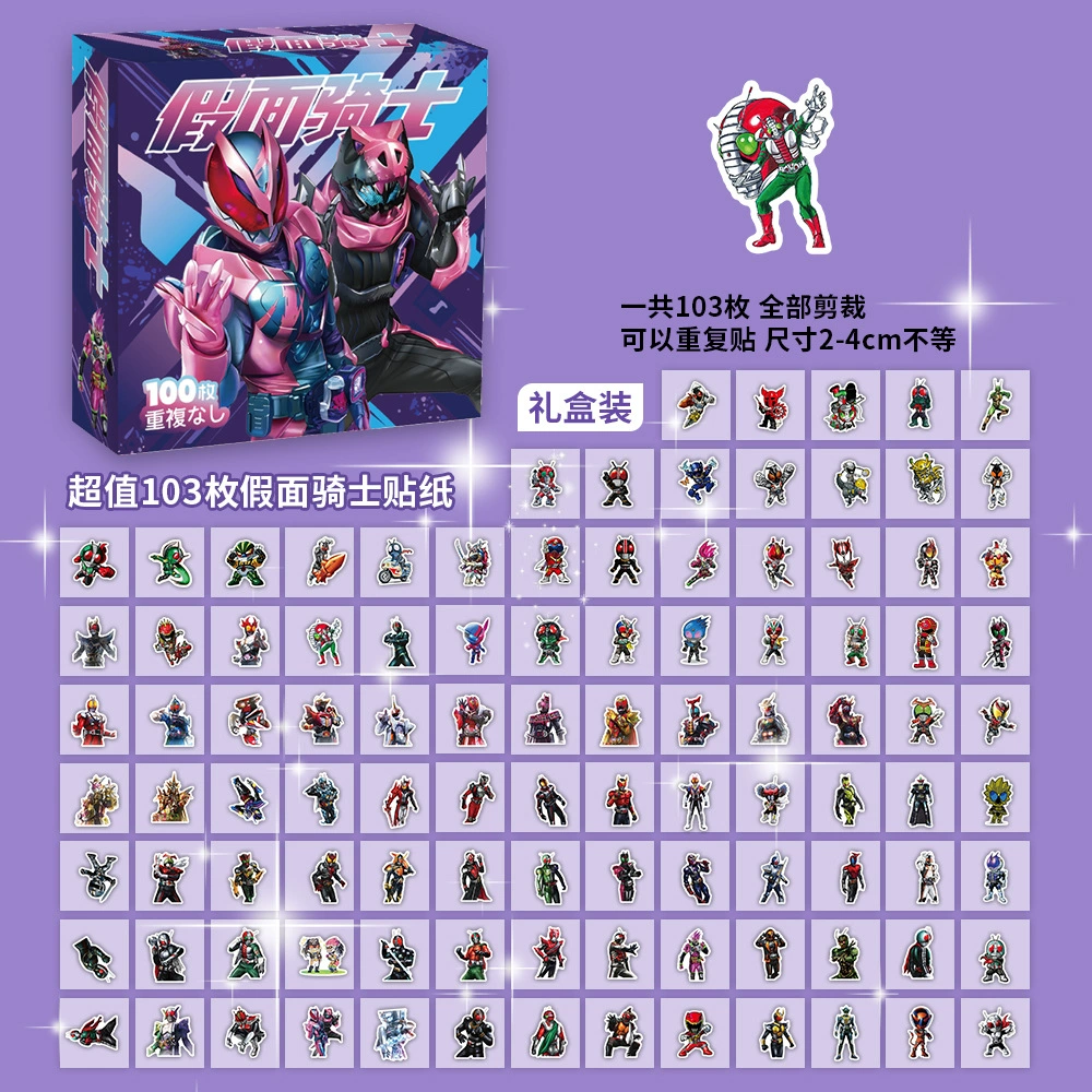 Boxed Sticker Pack, 100 Sheets, Anime & Character Emoticons, Assorted Designs